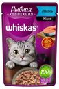 Влажный корм Whiskas Рыбная коллекция с лососем в желе для взрослых кошек 75 г