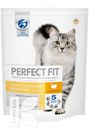 Корм для кошек PERFECT FIT с индейкой 1,2кг