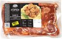 Мясо из свинины БЛИЖНИЕ ГОРКИ По-итальянски в соусе с вялеными томатами, весовое