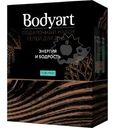 Набор гелей для душа Bodyart Энергия и Бодрость подарочный 0.5л