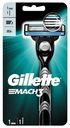 Бритвенный станок Gillette Mach3 3 лезвия со сменной кассетой