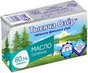 Масло сливочное солёное Тысяча Озёр 80,5%, 100 г