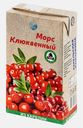 Морс Славмо Клюквенный 1л
