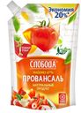 Майонез СЛОБОДА, провансаль, 67%, 750г
