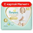 PAMPERS Premium Care Трусики 6Extra Large15+ 31шт(Проктер):3