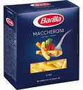 Макаронные изделия Barilla Maccheroni n.44, из твёрдых сортов пшеницы, 450 г