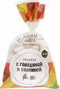 Пельмени Большая ложка с говядиной и свининой, 800 г