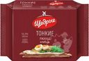 Хлебцы Щедрые ржаные тонкие 170г