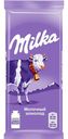 Шоколад Milka молочный, 85 г