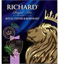 Чай RICHARD Royal Thyme черный чабрец, розмарин, 100 сашет