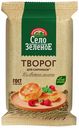 Творог мягкий Село Зеленое для сырников и запеканок 5% 200 г