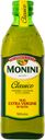Масло оливковое Monini Classico нерафинированное, 500мл