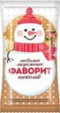 Мороженое Фаворит шоколадное в вафельном стаканчике 5% СЗМЖ 60г