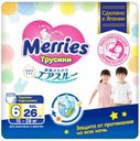 Подгузники-трусики Merries XXL (15-28 кг) 26 шт