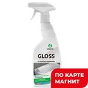 GRASS Gloss Чистящ ср-во для сантехники 600 мл (ТД ГраСС):8