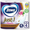 Туалетная бумага Zewa Just 1 Aroma 4 слоя, 4 рулона