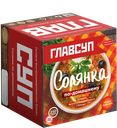 Солянка ГЛАВСУП по-домашнему, 250г