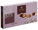 Конфеты OZera Praline, 190 г