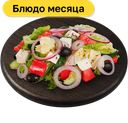 Салат «Греческий», 100 г