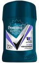 Антиперспирант-карандаш Рексона Men ультраневидимый, 50мл