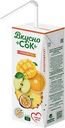 Напиток ВкусноСок Мультифрукт сокосодержащий 0.2л
