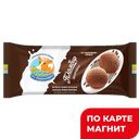 КОРОВКА ИЗ КОРЕНОВКИ Мороженое шок 0,4кг(Кореновский МКК):8