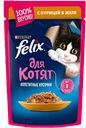 Корм для котят FELIX®, Аппетитные кусочки, курица, 85г