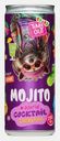 Газированный спиртной напиток Mojito Time Out 7.2% 250мл