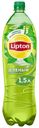 Холодный чай Lipton зеленый 1,5 л