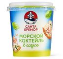 Паста Санта Бремор морской коктейль в соусе с морепродуктами, 150г