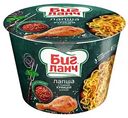 Лапша быстрого приготовления Биг ланч с тушёной курицей и луком, 90 г