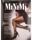 Колготки женские MiNiMi Ideale цвет: nero/чёрный, размер 2 (S), 40 den