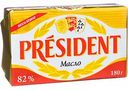 Масло кислосливочное President несолёное 82%, 180 г