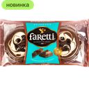 Мини-пирог Faretti Classico Шоколадный, 130 г