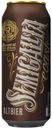 Пиво Semigallia Coast Altbier светлое фильтрованное 5,4%, 500 мл