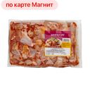Крыло куриное МИРАТОРГ, гриль, в маринаде, охлажденное, 1кг