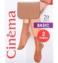 Носки женские Cinema Basic цвет: visone/загар размер: единый, 20 den, 2пары