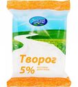Творог Молочное Царство 5%, 200 г