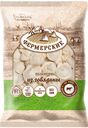 Пельмени Фермерские из говядины  700г