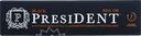 Зубная паста PRESIDENT Black