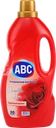 Кондиционер для белья ABC Любовь камелии