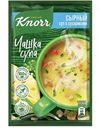 Суп сырный быстрорастворимый Knorr Чашка Супа с сухариками, 15,6 г