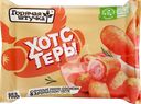 Хотстеры ГОРЯЧАЯ ШТУЧКА, 250г