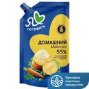 Майонез Домашний Я Люблю Готовить, 55%, 582г