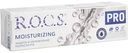 Зубная паста  R.O.C.S. PRO Moisturizing Увлажняющая, 60 мл