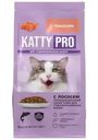 Корм сухой Katty Pro с лососем полнорационный для стерилизованных кошек 600г