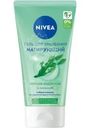 Гель для умывания Nivea матирующий 150мл