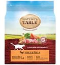 Сухой корм Nature`s Table для взрослых кошек Индейка, 1.1кг