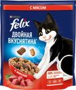 Корм сухой для взрослых кошек FELIX Двойная вкуснятина с мясом, 600г