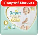 PAMPERS Premium Care Трусики 6Extra Large15+ 31шт(Проктер):3